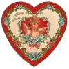 Эмодзи 14 февраля