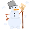 ⛄
