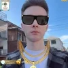 Эмодзи Хесус