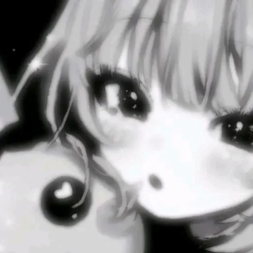 Эмодзи AAANIMEEEEEEEE