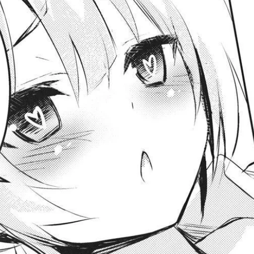 Эмодзи AAANIMEEEEEEEE