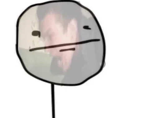 Эмодзи афтор ты...