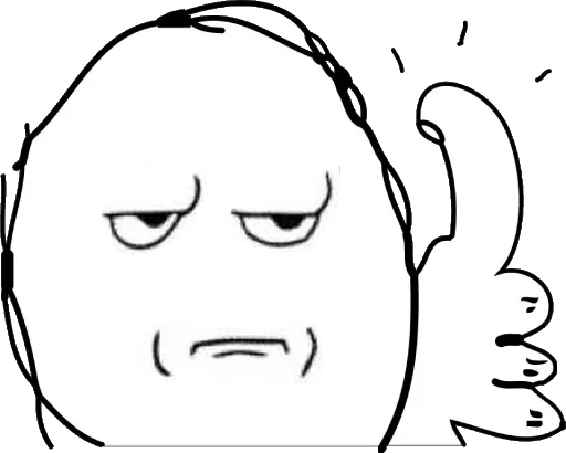 Эмодзи афтор ты...