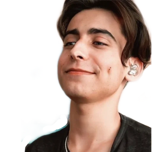 Эмодзи Aidan Gallagher