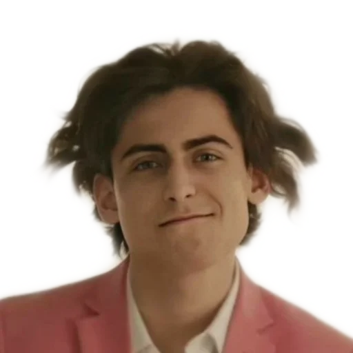 Эмодзи Aidan Gallagher