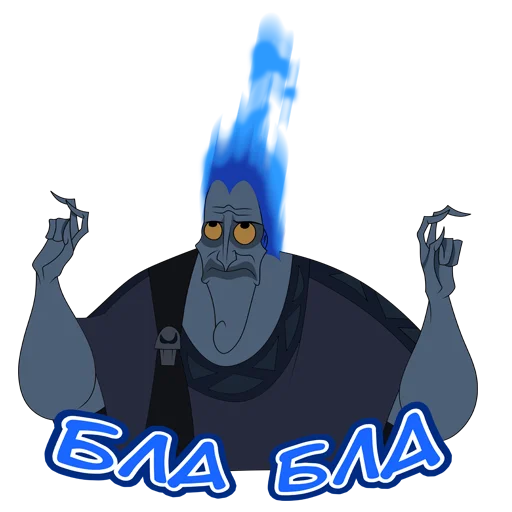 Эмодзи АИД(НЕ ВК)
