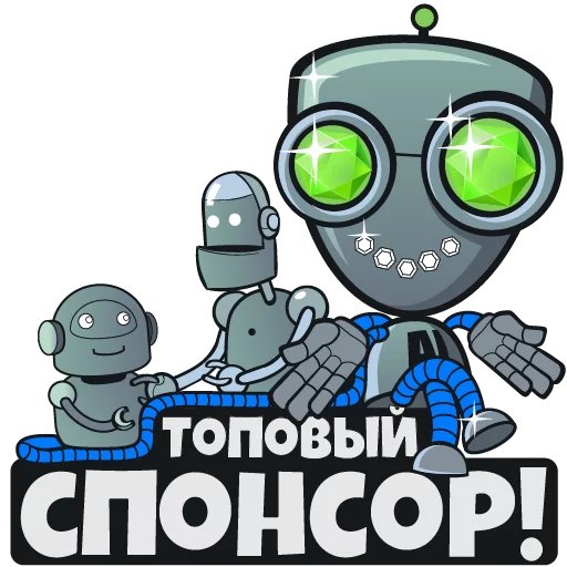 Эмодзи AI Logistics
