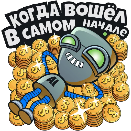 Эмодзи AI Logistics