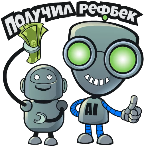 Эмодзи AI Logistics