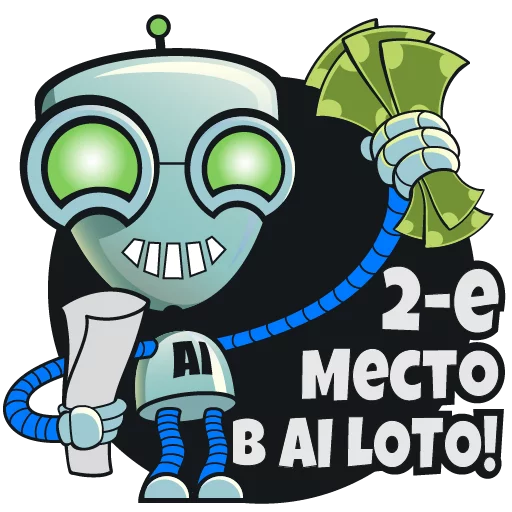 Эмодзи AI Logistics