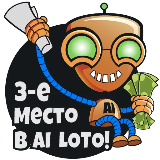 Эмодзи AI Logistics