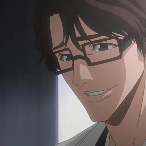 Эмодзи Sōsuke Aizen | Bleach