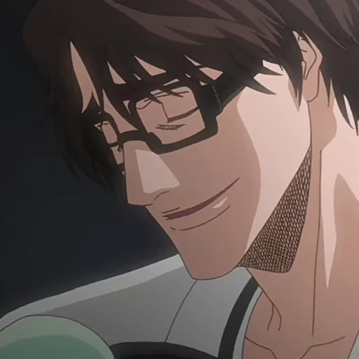 Эмодзи Sōsuke Aizen | Bleach