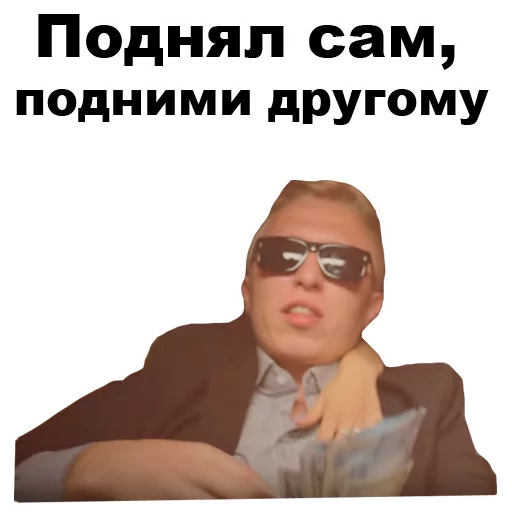 Эмодзи Витя АК-47 [eeZee]