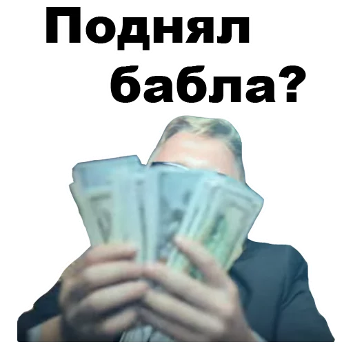 Эмодзи Витя АК-47 [eeZee]