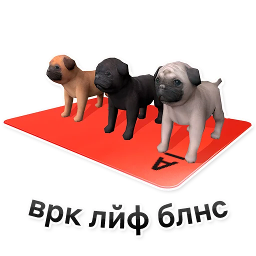 Эмодзи ALFA