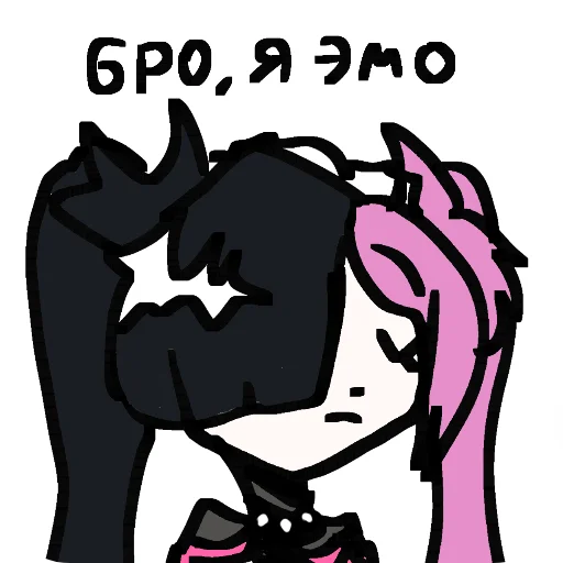 Эмодзи АЛЬТУШКИ