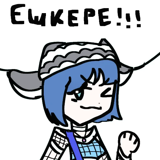 Эмодзи АЛЬТУШКИ