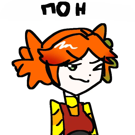 Эмодзи АЛЬТУШКИ