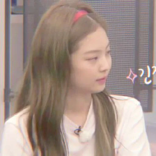 Эмодзи Jennie Blackpink