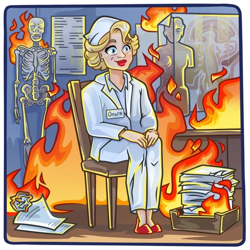 Эмодзи АНО ДПО УПОР univerprof.com