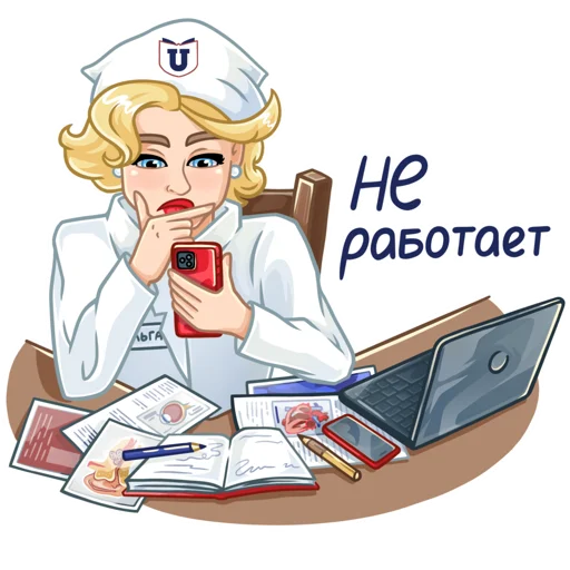 Эмодзи АНО ДПО УПОР univerprof.com