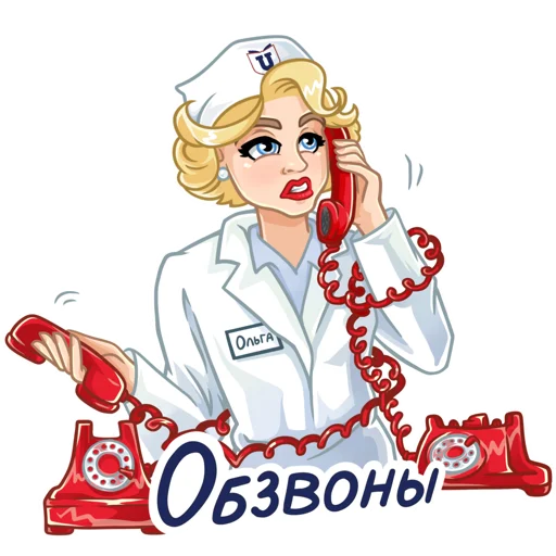 Эмодзи АНО ДПО УПОР univerprof.com
