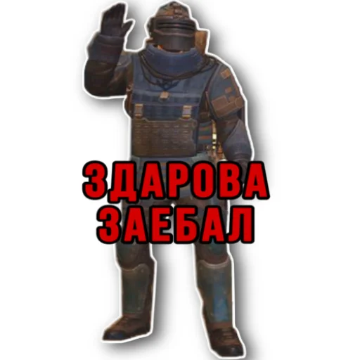 👋