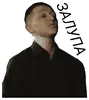 Эмодзи ОКСИМИРОН