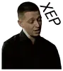Эмодзи ОКСИМИРОН