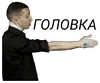 Эмодзи ОКСИМИРОН
