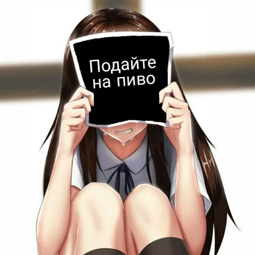 Эмодзи кыш от моих стикеров