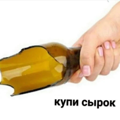 Эмодзи кыш от моих стикеров