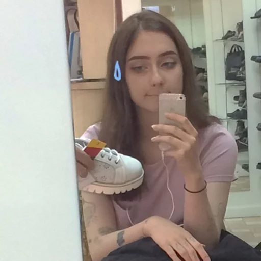 Эмодзи AYALUVSARA