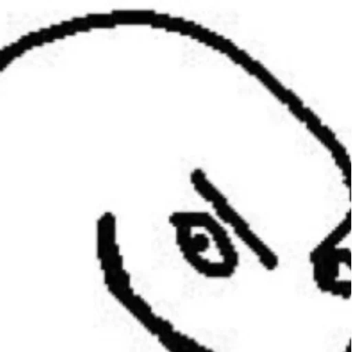 Эмодзи Пак как смысл жизни