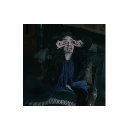 Эмодзи Umbrella Academy