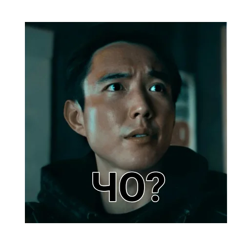 Эмодзи Umbrella Academy