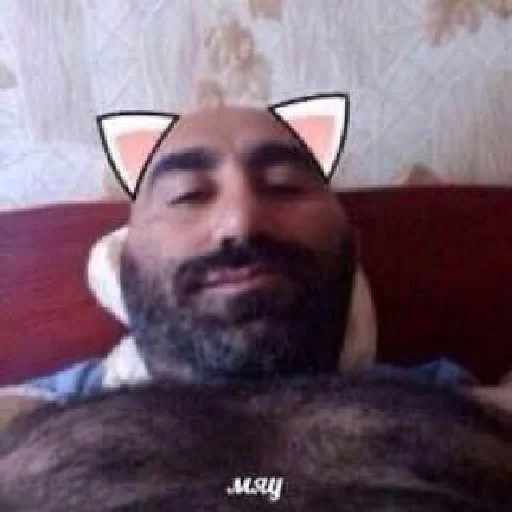 Эмодзи че та типа мемав ваших