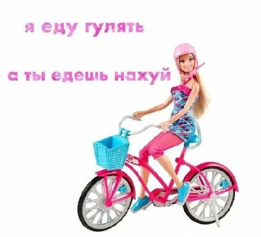 Эмодзи че та типа мемав ваших