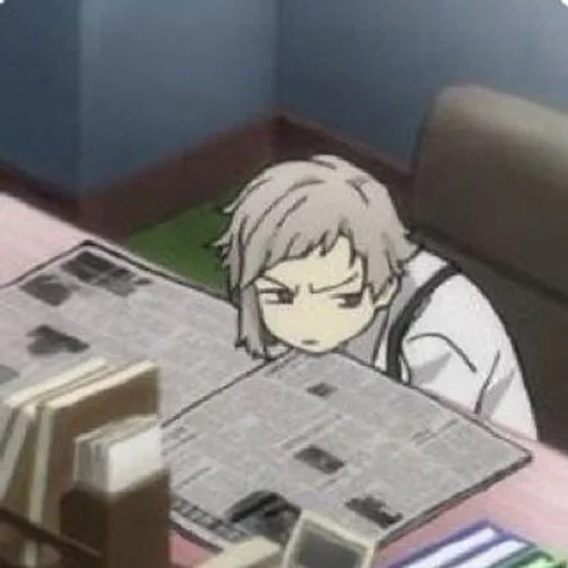 Эмодзи Ацуши Накаджима