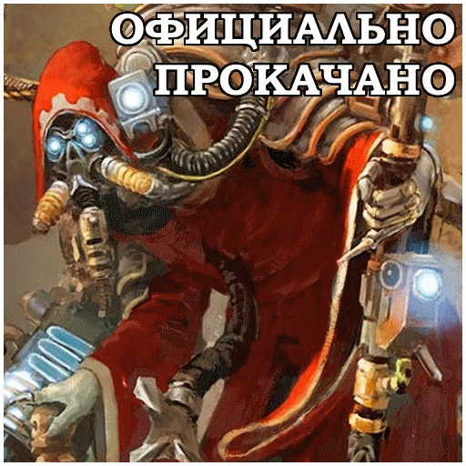 🔝