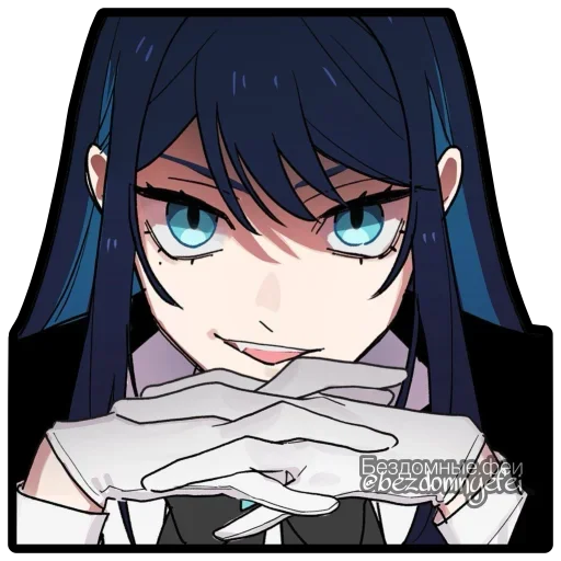 ?