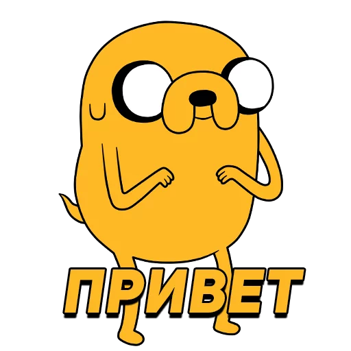 Эмодзи Adventure Time