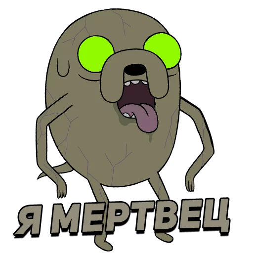 Эмодзи Adventure Time
