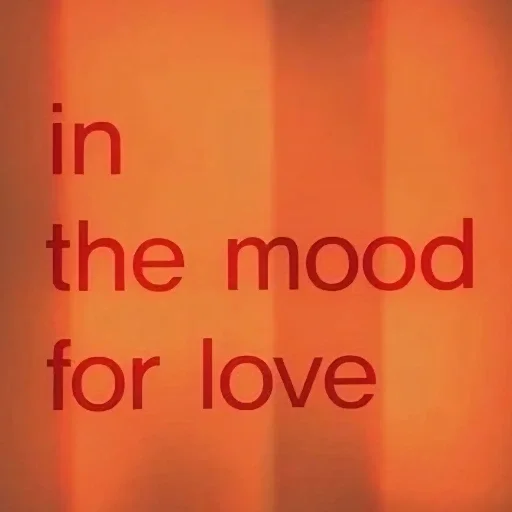 Эмодзи Красивые надписи