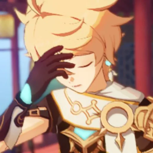 Эмодзи Ай беливе ин Эфир сюпремаси