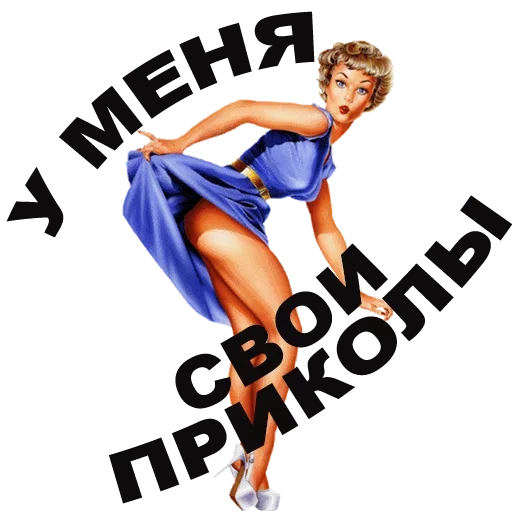 Эмодзи А это легально