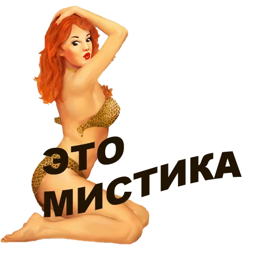 Эмодзи А это легально