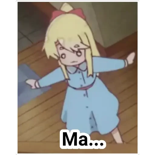 Эмодзи Afios Orolo