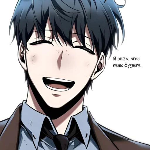 Эмодзи Ким Док Чжа